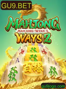 Descubra o Empolgante Mundo de MahjongWays2 com GU9.BET